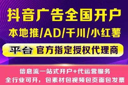 案例解读：SEM投放助力企业转型