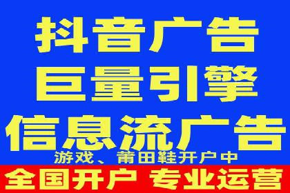 突破SEO困境：托管竞价SEM实战案例